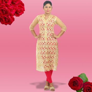 Picture of Gold lace Mixed Pant Kit