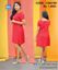 Picture of A-Line Short Sleeves New Short Frock