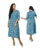 Picture of Three Quarter Sleeves A-line Three Quarter Frock