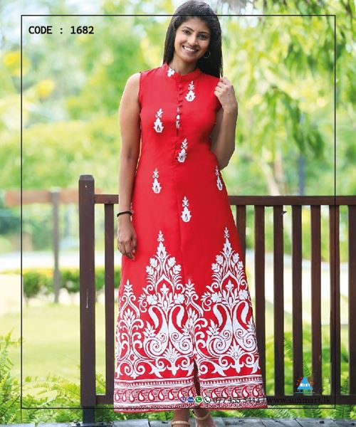 Picture of Sleeveless Front open New A-Line  Dress